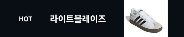 VL 코트베이스